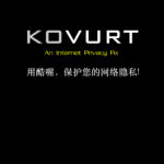 kovurt-3mx3m-expo-display-300dpi